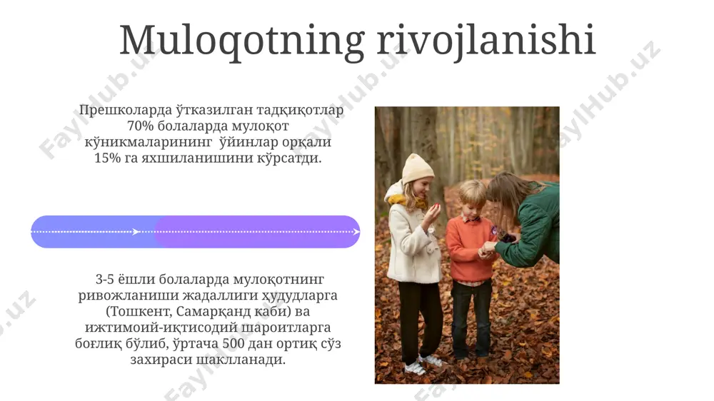 пресентатив фикрлаш, яъни конкрет объектлар орқали муносабатларни англаш, 6 ёшгача бўлган болаларнинг 90% да кузатилади, лекин бу жараённинг тезлиги индивидуал фарқланишларга боғлиқ. xotiraning rivojlanishi preschool yoshdagi bolalarda avtotografik xotira (o'z tajribalarini eslash) rivojlanishi 2 dan 5 yoshgacha bo'lgan davrda sezilarli o'zgarishlarga ega bo'lib, 5 yoshga kelib, voqealarni aniqroq va tafsilotlar bilan eslab qolishadi. o'zbekistonning toshkent shahrida o'tkazilgan tadqiqotlar shuni ko'rsatdiki, 4-5 yoshli bolalarning vizual xotirasi 70% ga yaqin aniqlik bilan 10 ta tasvirni eslab qolishi mumkin, bu yoshdagi bolalar uchun ajoyib ko'rsatkich hisoblanadi. psixologik xususiyatlarning yoshga bog‘liqligi 6-7 ёшли болаларда эса мантиқий фикрлаш ва мулоҳаза юритиш қобилияти сезиларли даражада ривожланиб, 10 тагача предметни санаш ва оддий математик амалларни бажаришлари мумкин, бу жараёнда нью-йоркдаги тадқиқотлар ҳам ўзининг тасдиғини топган. прескуляр ёшдаги болаларнинг эмоционал-иродавий соҳасининг ривожланишида 4-5 ёшгача бўлган даврда ўз-ўзини бошқариш қобилияти паст бўлиб, 7 ёшгача 70% гача ошиши кузатилади, бу эса жанубий корея психологларининг тажрибалари билан тасдиқланади. maktabgacha yoshdagi bolalarning …