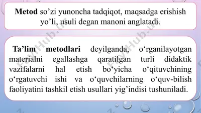 pedagogik texnologiya — PPTX