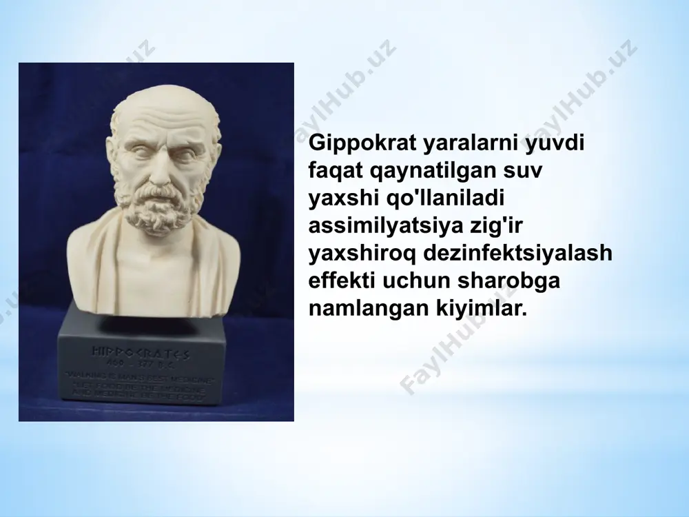 tsion agentlarning yara yoki inson tanasiga kirishi asepsiya tamoyillari - yara bilan aloqa qiladigan hamma narsa steril bo'lishi kerak. - barcha jarrohlik bemorlarni 2 oqimga bo'lish kerak - toza va yiringli. yaraga kiradigan mikroorganizmlarning manbalari ekzogen endogen ekzogen yo'l - havodan - mikroblar joylashadigan chang zarralari bilan. - havoning ifloslanishi - gaplashganda, hapşırmada va yo'talganda. - bemorlarning yiringli yaralarining yara oqishidan - aloqada, bog'lash paytida. - turli xil maishiy ifloslanishlar ekzogen yo'l yaralarning ekzogen kontaminatsiyasi usullari: - havo (havo-chang yoki havo-tomchi). - kontakt (yara bilan aloqa qiladigan barcha narsalardan - asboblar, bog'lamlar, jarrohning qo'llari). - implantatsiya (yarada qolgan barcha narsalar bilan - tikuv va plastmassa material, protezlar, drenajlar, metall konstruktsiyalar, transplantatsiya paytida organlar). -infuzion(kiritilgan hamma narsadanintraarterial, mushak ichiga, teri ostiga,intradermal tarzda, bo'shliqlarda, bo'g'imlarda va hokazo). endogen yo'l tanadagi yashirin infektsiya o'choqlaridan (karies, tonzillit, adneksit va boshqalar) mikroblarning yaraga kirishi. havo orqali yuqadigan infektsiyaning oldini olish operatsiyadan keyingi asoratlarni rivojlanishida havo …