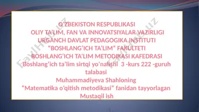 matematika o’qitish metodikasi — PPTX