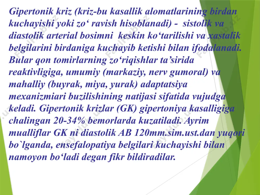 olamin, nitroprussid qoilaniladi, feoxromostomada (burak usti bezi xavfsiz o`smasi) tropofen 1% - 1 ml. tomir ichiga oqim bilan yoki: fentolamin 5mg tomir ichiga, har besh minutda, kriz bartaraf bo‘lguncha yuboriladi. miokard infarkti - yurakning ishemik kasalligining og‘ir shakli bo`lib, yurak miokarda ishemik nekroz o‘chog‘ining rivojlanishi va. yurak faoliyatining buzilishi bilan kechadtgan kasallik klinikasi- to'sh orqasida kuchli og'riq xurujining paydo bo`lishi bilan xarakterlanadi. ba’zan og'riq ko'krak qafasining boshqa sohalarida ham boiishi mumkin. og'riq chap qoiga, yelkaga, bo'yinga, pastki jag'ga, chap kurak ostiga yoyilishi mumkin va sanchiq xarakteriga ega. og'riq xurujining davomiyligi 20-30 daqiqadan bir necha soatgacha bo`lishi mumkin. nitroglitserin qabulining samarasizligi. og'riq umumiy xolsizlik, ko'ngil aynash, qayd qilish, terlash, havo yetishmaslik va o`limdan qo'rquv hissi bilan davom etadi. xurujning boshlang'ich davridagi gipertoniya keyinchalik o'tkir yurak yetish movchiligigining belgisi bo`lgan gipotoniyaga oladi. yirik o’choqli infarktlar kardiogen shok, yurak astmasi, o'pka shishi kabi asoratlarga olib kelishi mumkin. og'riq xuruji nitroglitserin bilan qolmaydi. bemor …