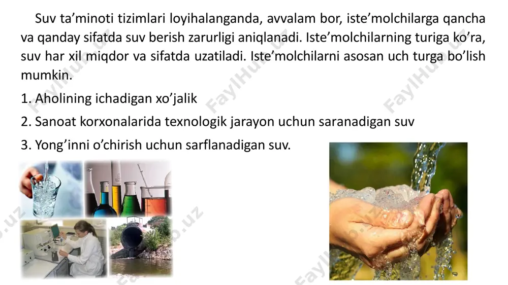 o’limiga uzatiladi, bu bo’lim yoki sexda ishlatilgan oqova suvlar mahalliy tozalash inshootlarida tozalanib, keyingi sexga yoki bo’limga uzatiladi va bu yerdagi texnologik jarayon tugagandan keyin qolgan oqova suvlarni yana mahalliy tozalash inshootlarida tozalanib, keyingi sexga yoki bo’limga uzatiladi. suvdan yopiq tsiklda (qayta foydalanish tizimida) – korxonada suvdan ikki xil yo’nalishda foydalaniladi. xo’jalik - ichimlik suv iste’moli sarfi quyidagi formula orqali aniqlanadi va u quyidagicha mahsulot ishlab chiqarishga sarflanadigan suv sarfini quyidagi formula orqali aniqlaymiz. yong’inni o’chirish uchun sarflanadigan suv. aholi turar-joylarida yong’inni o’chirish uchun sarflanadigan suv sarfi aholi soniga va binolarning qavatlariga ko’ra quyidagi jadvalda keltirilganidek belgilanadi. aholi turar - joylarida tashqi yong’inni o’chirish uchun suv sarfi jadvalda ko’rsatilgan turar - joy va ma’muriy binolardagi yong’inni o’chirish uchun sarflanadigan suv sarfidan kam bo’lmasligi kerak. 2. mintaqaviy suv ta’minoti tizimida tashqi yong’inni o’chirish uchun suv sarfi va bir vaqtda bo’ladigan yong’inlar sonini har bir mintaqada yashaydigan aholi soniga bog’liq holatda tanlash …