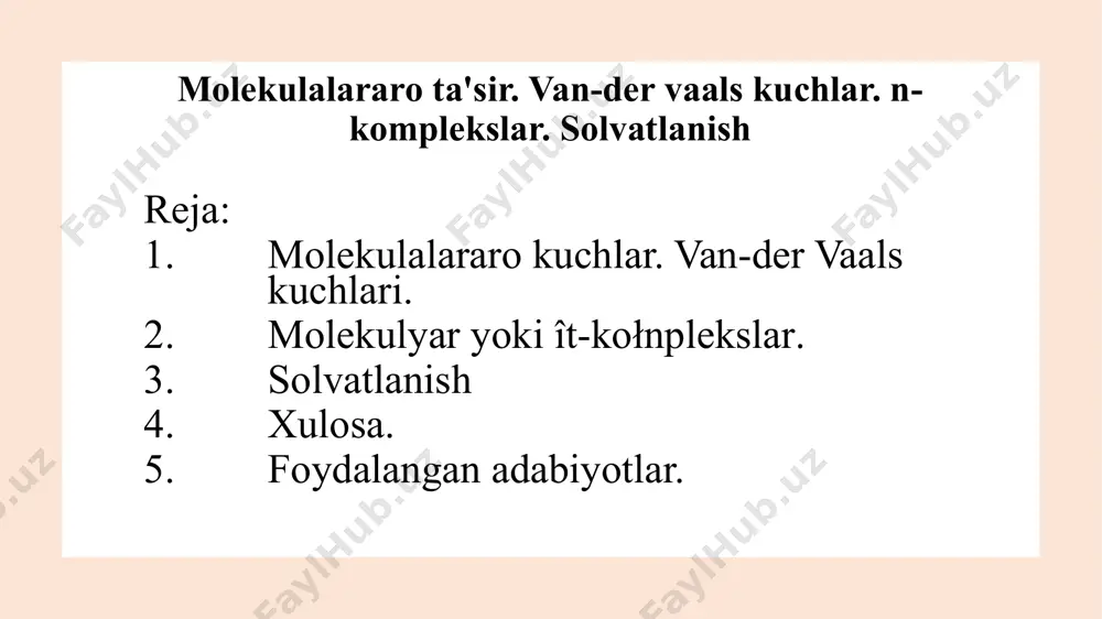 rbon va aminokislotalarda bo'ladi. oriyentatsion kuch ayni moddaning qutblanuvchanligiga va molekulalararo masofaga teskari proporsional bo'ladi. [darorat ko'tarilganda oriyentatsion kuch kamayadi. keezom 1921 -yilda oriyentatsion kuch energiyłsini hisoblash uchun quyidagi formulani taklif qildi: bu yerda', kt- molekulaning dipol momenti: uort- oriyentasion ta 'sir energiyasi: na-avogadro soni; k-bolsman konstantasi; t-absolyut temperatura; bu yerda', kt- molekulaning dipol momenti: uort- oriyentasion ta 'sir energiyasi: na-avogadro soni; k-bolsman konstantasi; t-absolyut temperatura;r- markazlararo masofa. induksion ta•sir energiyasi oriyentatsion ta'sir energiyasidan 10-20 marta kichik. dispersion kuchlar. qutbsiz, kam qutbli va qutbli moddalar molekulalari orasida yana dispersion kuchlar vujudga keladi. h:, n: , c12, ci-14 molekulalari qutbli emas. demak, bu gazlarda yuqoridagi har ikkala ta'sir kuchlari mavjud emas. shu tufayli qutbsiz molekulalar, hatto inert gazlarning atomlari ham o'zaro tortishadi, bu kuchlarning tabiatini 1930-yilda f. london aniq!adi. uning fikricha, molekula yoki boshqa zarrachalar tarkibidagi har qaysi atom yadrosi atrofida elektronlar borligi uchun molekulani bir iahzada (oniy- bir iahzalik, daqiqalik) …