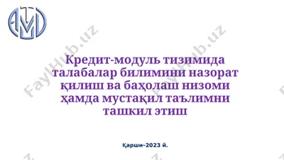 kredit-modul tizimi — PPTX