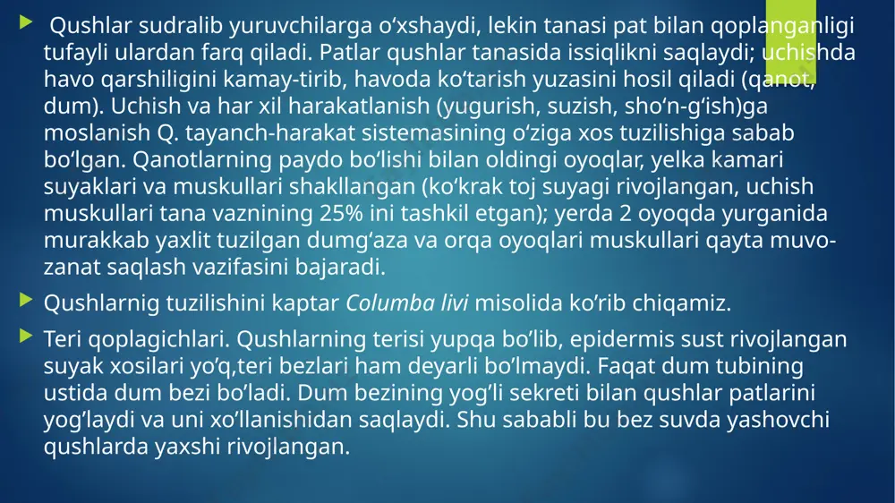 vazifalaridan biridir. o’zbekiston respublikasi qizil kitobi 2-jildida 48ta qush turi kiritilgan bo’lsa bularning aksariyati buxoro viloyatida uchraydi.qush turlarini saqlab qolish biologik xilma-xillikni saqlab qolishda muhim o’rin tutadi. parrandachilik - uy parrandalarini yetishtirish; chorvachilikning bir tarmogʻi. parrandachilikning asosiy mahsuloti oziq-ovqatga ishlatiladigan tuxum va goʻsht; qoʻshimcha mahsuloti parranda pati va pari. parrandalarni soʻyish va uni qayta ishlash chiqindilaridan yem uni ishlab chiqariladi. parranda goʻngi qimmatli organik oʻgʻiti. parrandachilikda tuxum, asosan, tuxum yoʻnalishidagi, qisman goʻsht-tuxum va goʻsht yoʻnalishidagi tovuq zotlari va krosslaridan olinadi goʻsht yetishtirish uchun goʻsht beradigan tovuq, oʻrdak, kurka, gʻoz, sesarka, goʻsht kaptarlar koʻpaytiriladi. parranda goʻshti yetishtirishning asosiy manbai — broylerlarni boqishdir. shuningdek, bedanadyan parhez tuxum va goʻsht olinadi. parrandachilik bundan 4 ming yil muqaddam dastlab tovuqlar xonakilashtirilgan hindistoda paydo boʻlgan va keyinchalik boshqa mamlakatlarga asta-sekin tarqalgan. keyinchalik parrandalarning boshqa turlari ham xo-nakilashtirilgan. xviii — xix asrlarda yevropa, osiyo va amerikada uy parrandalarining koʻpdan-koʻp zotlari yaratildi. e’tiboringiz uchun rahmat. image6.png image7.png …
