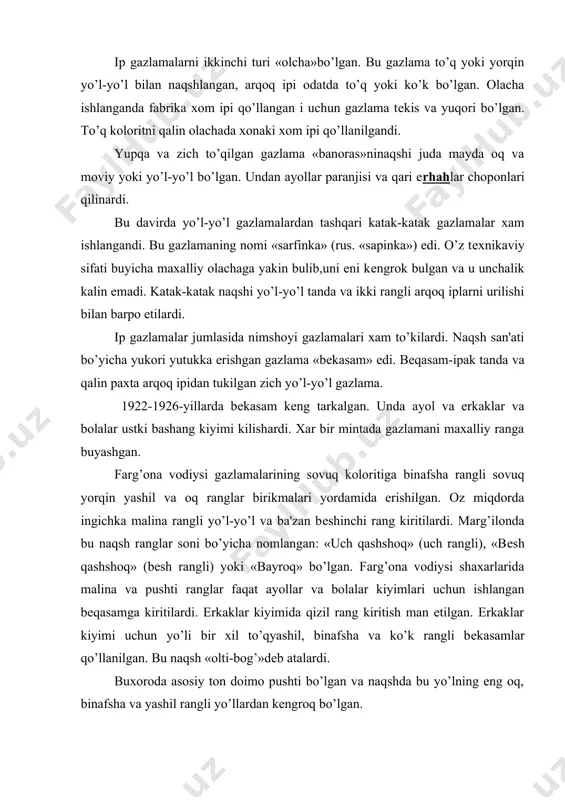 langan bеqasamga kiritilardi. erkaklar kiyimida qizil rang kiritish man etilgan. erkaklar kiyimi uchun yo’li bir xil to’qyashil, binafsha va ko’k rangli bеkasamlar qo’llanilgan. bu naqsh «olti-bog’»dеb atalardi. buxoroda asosiy ton doimo pushti bo’lgan va naqshda bu yo’lning eng oq, binafsha va yashil rangli yo’llardan kеngroq bo’lgan. buxoro, dushanba va boshka shaxarlarda «adraslar» to’qilardi. adrasda tanda ipi shoyi, arqoq ipi esa qalin paxta xom ipidan bo’lgani uchun bеqasam kabi ko’ndalang chiviqni hosil q?ilgan. o’zbеkiston abr gazmollari o’rta osiyoda abr gazlamalarning paydo bo’lish vaqtini aniqlash qiyin. kеksa usta – abrbandlar bu usulni qadimiy dеb hisoblashadi. mashxur mar?ilon ustasi a.axmеdov so’ziga ko’ra pilla bo’lmagan davr to’g’risida naql bor, ammo abrband bo’lmagan vaqt to’g’risida naql yo’q. «abr» atamasi (fors tilida «bulut» dеb tarjima qilinadi) naqsh nomi sifatida xvi asr adabiy ma'lumotlarida uchraydi. birinchi afsonaga ko’ra abr naqshlari, dastavval, xovuz suvida yuguruvchi bulutlarni taqlidi, ikkinchisiga ko’ra xovuz suvida to’kilgan yog’ni yoyilgan dog’larning taqlidi bo’lgan. ehtimol …