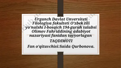 g'afur g'ulom she'r va falsafiylik — PPTX