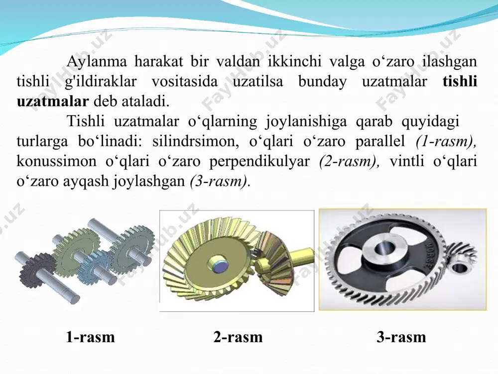 i bildiradi). aniq asbobsozlikda diametri 1mm dan kichik bo’lgan tishli g’ildiraklar ishlatilgan bir vaqtda, og’ir sanoatda diametri bir necha 10m ga etadiganlarini ko’rish mumkin. afzalliklari. 1.sekundiga 150 m/s tezlik bilan katta (bir necha ming kvt)quvvat uzata oladi va uzatish soni bir necha yuzga etadi: 2.sirtqi o’lchamlari nisbatan kichik bo’ladi: 3.tayachnchlariga tushadigan kuch uncha katta bo’lmaydi: 4.foydali ish koeffisienti yo’qori (0,97…0,98): 5.uzatish soniga salbiy ta'sir etadigan sirpanish hodisasi bo’lmaydi: 6.xilma-xil materiallardan tayyorlash imkonini beradi: kamchiliklari. 1.tayyorlashning nisbatan murakkabligi: 2.ishlayotgan vaqtda shovqin chiqarishi: 3.zarb bilan ta'sir etuvchi kuchlarning zarari ko’proq sezilishi. 4.qiya tishli uzatmani geometriyasining uziga xos xususiyatlari. ko‘rsatilgan kamchiliklarga qaramasdan mashinasozlik va asbobsozlik sanoatida asosan tishli uzatmalar ishlatiladi.yuqorida qayd etilgan uzatmalardan eng ko‘p tarqalgani to‘g‘ri va qiya tishli silindrsimon uzatmalar, chunki bu uzatmalar ishda ishonchli, tashqi o’lchamlari kichik, tayyorlash nisbatan yengil. ishlash jarayonida harakatning yo‘nalishini o‘zgartirish zarur bo‘lgan hollarda konussimon, chervyakli uzatmalar ishlatiladi. tishli uzatmalarning asosiy kamchiliklari bu ish jarayonida shovqin …