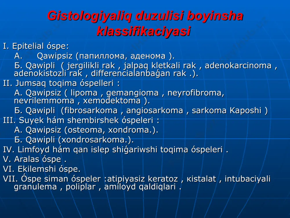 и узлами. óspeniń orta bólegindegi lokalizatsiyasi (65-70% jaǵdaylarda ) emlew ushın eń " qolay" esaplanadı. kómekey raki tómengi bólimi shama menen 10% jaǵdaylarda ushraydı. kómekeydiń tómengi bólegi vestibulyar bólekke salıstırǵanda limfa tarmaǵına kemrek bay. bul óspeler endofit ósiwi menen ajralıp turadı, olar silekey qabattan derlik kóterilmeydi, tómenge qaray ósedi. kómekeydiń vestibulyar bóliminiń raki óspe rakiniń eń unamsiz prognostik lokalizatsiyasi vestibulyar bóliminde. dawis burmesi raki óspe tıǵız, buwınlı, ash aqshıl qızǵish reń ge iye, kóbinese dawıs buwınınıń aldınǵı 2/3 bóleginde payda bolıp, onıń joqarı maydanı hám erkin qırın tásir etedi. dawis burmesi óspesi disfoniya menen júdá erte juzege shiǵadi. bul jerde metastaz kómekey raki basqa lokalizatsiyasiga qaraǵanda kem hám keshlew gúzetiledi. б а kómekey dawis asti bólimi raki : óspeler silekey qabatınan derlik kóterilmeydi tnm sistemasi boyinsha kómekey raki haliq araliq klassifikaciyasi т (tumor) — birlemshi processtiń kólemi, tarqaliwi , n (nodus-tuyin) — regional metastaz, м — uzaqlasqan metastazlar. baslanǵısh óspeniń …