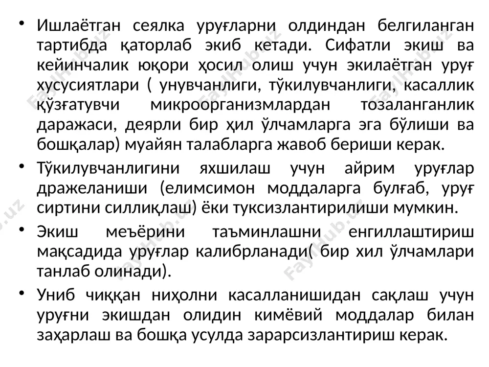 инишида қадоқлайдиган; бу гуруҳдагилар асосан қаторлаб экиш сеялкаларида қўлланилади. -уруғ ва кўчатларни доналаб қадоқлайдиган. бу гуруҳдагилар аниқ экиш сеялкаларида қўлланилади. масалан: картошка эккичларда ва кўчат ўтқазиш машиналарида. таъсир принципи бўйича экиш ва кўчат ўтқазиш аппаратлари уч турга ажратилади. -механик; -пневматик; -пневмомеханик. механик экиш аппаратлари механик экиш аппаратлари кўп тарқалган бўлиб, ғалтакли, иккиқиррали, капалаксимон, қошиқли, ариқчали, марказдан қочирма, тебранма, чўткали ва бошқа турдаги механик аппаратлар мавжуд. ғалтакли новсимон экиш аппарати универсал бўлиб, деярли барча давлатлар дон ва махсус сеялкаларининг кўпчилиги жиҳозланган. дон экиш сеялкалари ва уларнинг модификацияларида ўрнатиладиган ғалтакли новсимон экиш аппаратлари қуйидаги қисмлардан иборат. 1- новли ғалтак; 2-разетка; 3-корпус; 4- экиш аппарати валиги; 5- муфта; 6- таглик: 7- ростлаш болти;8-бўшатиш механизми валиги; ғалтакли- тишли аппаратлар тукли чигитларни экиш учун қўлланилади. тишли ғалтаклар сонига қараб, бир ва икки ғалтакли экиш аппаратлари бўлади. сеялкаларда қатор ораларининг кенглигини 60 см қилиб экишда икки ғалтакли, 90 см қилиб экишда эса бир ғалтакли аппаратлар ишлатилади. …