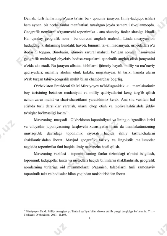 an bilishimiz mumkin. atrofimizdagi turli-tuman joylarni ularga berilgan nomlar asosidagina tushunamiz, anglaymiz va eslab qolamiz, chunki toponimlar (joy nomlari) o‘ziga xos tarix, o‘ziga xos xotira hamda o‘ziga xos madaniy-ma’naviy yodgorliklardan biri sanaladi. [2: hakimov q.m., mirkamilov m.t. toponimika. – t.: tafakkur avlodi, 2020. –b.32.] shuning uchun ham joy nomlari davlat ahamiyatiga molik masala ekanligi qator rasmiy hujjatlarda qayd qilingan. o‘zbekiston toponimikasi fani asrimizning 30-yillaridan boshlab rivojlangan. uning rivojlanishiga toponimist olim h. hasanovning xizmatlari katta. vatanimiz joy nomlariga oid toponimik ma’lumotlar esa tarixiy ilmiy kitoblardan qadim-qadimdan beri naql qilinib kelmoqda. shu sababli joy nomlari bo‘yicha olib borilayotgan ilmiy tadqiqot ishlarida ancha qadimiy bo‘lgan qo‘lyozma manbalardagi materiallar ham e’tiborga olinmoqda. bu holni hozirgi vaqtda amalga oshirilayotgan ilmay tadqiqot ishlarida aniq ko‘rish mumkin. o‘zbekiston toponimikasi fani ona vatanimiz hududidagi joy nomlarini yig‘ish, to‘plash, ma’lum bir ilmiy-nazariy tizimga solish bilan birga, ularga har tomonlama izohlashga ham harakat qiladi. mamlakatimiz hududida toshkent shahar, toshkent, sirdaryo, …