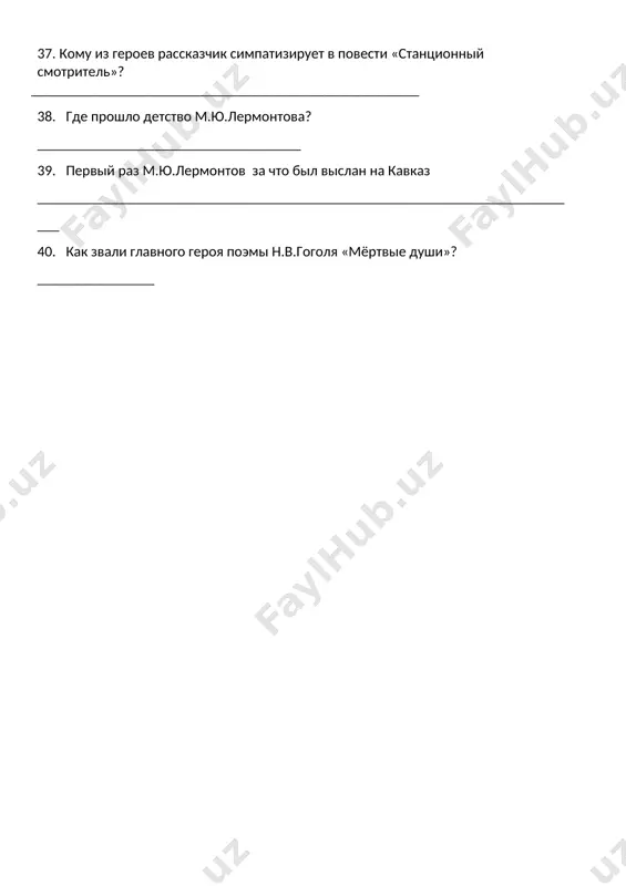 lexika va uning turlari - Page 5