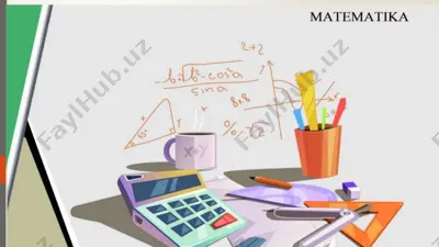 boshlang‘ich sinflarda matematika o‘qitishni tashkil qilish shakllari — PPTX