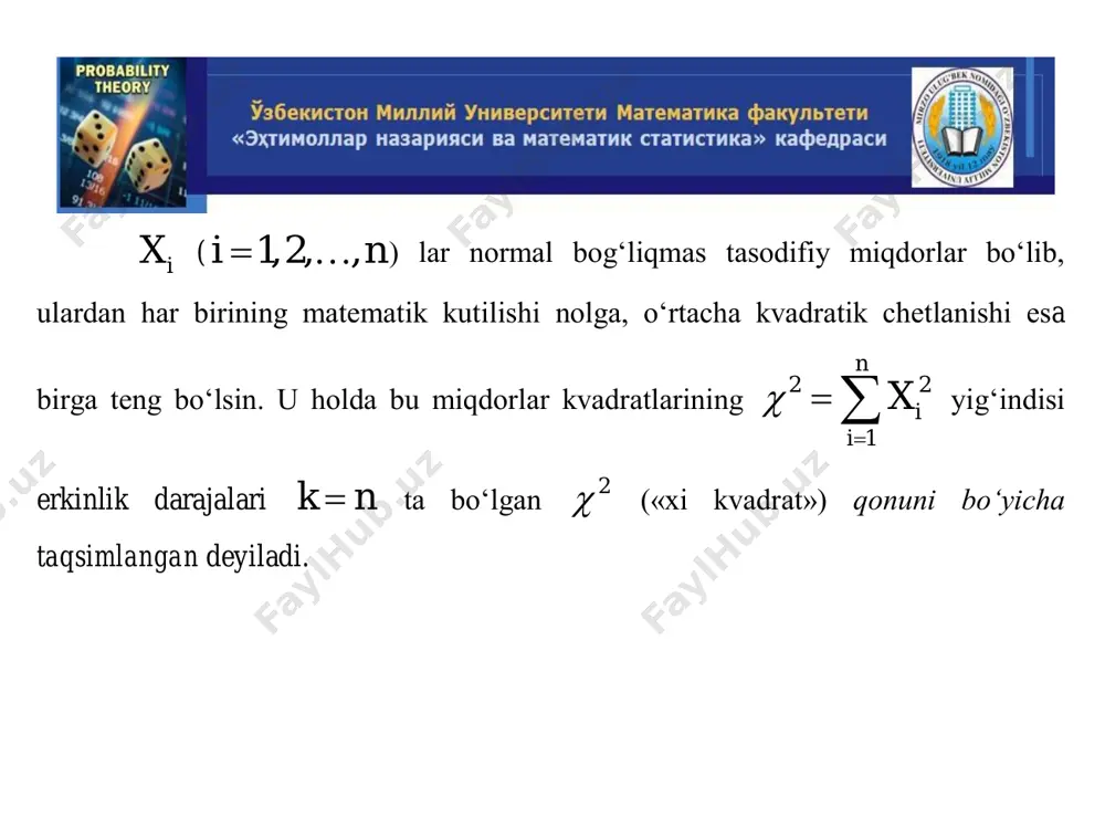 i n parametri – tanlanma hajmi bilan aniqlanishi va noma’lum a va  parametrlarga bog‘liq emasligi ko‘rinib turibdi. normal taqsimot matematik kutilmasi uchun ishonchlilik oralig‘i. agarda tanlanma o‘rta qiymatining taqsimoti ma’lum bo‘lsa, aniq ishonchlilik oralig‘ini tuzish mumkin. faraz qilaylik, x1, …, xn lar matematik kutilmasi θ va dispersiyasi σ 2 bo‘lgan normal qonun bo‘yicha taqsimlangan x t.m.ning tajribalar natijasida olingan hajmi n – ga teng bo‘lgan tanlanmasi bo‘lsin. quyidagi statistikani kiritamiz: 1 x t n s    (*) bu yerda,    n i ix n x 1 1 ,       n i i xx n s 1 22 1 1 . teorema. agarda x1, x2, …, xn – bog‘liqsiz va (θ, σ 2 ) parametrli normal qonun bo‘yicha taqsimlan statistik tanlanma bo‘lsa, u holda t – statistika erkinlik darajasi n-1 ga teng bo‘lgan styudent taqsimotiga ega bo‘ladi. styudent taqsimotining zichlik funksiyasi …