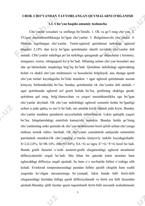 a prokatka qilinadi. fez sovitilganda u qattiq, sekin sovitilganda — yumshoq bo‘ladi. yumshoq po‘latga ishlov berish oson. undan mix, boltlar, sim, tomga yopiladigan tunuka, mashinalaming detallari tayyorlanadi. qattiq po‘latdan asboblar yasaladi. hozirgi texnikada legirlangan p o ‘latlar katta ahamiyatga ega. ularning tarkibida legirlovchi elementlar boiadi, bu elem entlarga xrom, nikel, m olibden, vanadiy, volfram, marganes, mis, kremniy va b. kiradi. legirlovchi elementlar poiatg;i muayyan xossalar baxsh etish uchun qo‘shiladi. masalan, tarkibida albatta boiadigan qo‘shimchalar bilan birga xrom va nikel ham boiadiganxrom-nikelli p o ‘latlarning mexanikxossalari yaxshi, korroziyabardosh, shuningdek issiqbardosh b o iad i. u lardan m ashinalarning ko‘pchilik qismlari va uy-ro'zg'or buyumlari (zanglamaydigan qoshiq, vilka va b.) tayyorlanadi. xrom-molibdenli vaxrom-vanadiyli p о ' 1 a 1 1 a r qattiq va yuqori temperatura hamda bosimlarda puxta boiadi. ular truboprovodlar, aviamotorlar va kompressorlarning detallarini tayyorlashda ishlatiladi. xrom-volframli p o ‘latlardan qirquvchi asboblar yasaladi. m arganesli po'latlar ishqalanish va zarba ta’siriga ancha …