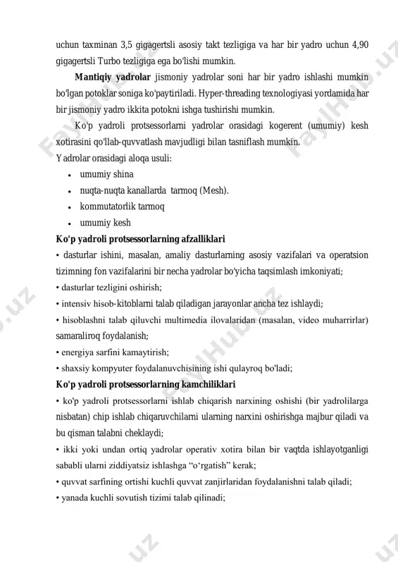 lgan variant bo'yicha savollarga javob bering № variant №№ amaliy ish vazifalari 1 2 3 4 02 2 11 22 19 nazorat uchun savollar 2. protsessorlarni ishlab chiqarish jarayonining evolyutsiyasi 1. kompyuterda yadrolar orasidagi aloqa yo‘lini aniqlang va ta'rif bering kompyuterda yadrolar orasidagi aloqa yo‘li — bu bir nechta yadro o‘rtasidagi ma’lumot almashish uchun ishlatiladigan mexanizm. ko‘p yadroli protsessorlarda, har bir yadro mustaqil ishlaydi, lekin ular orasida ma’lumotlar almashinuvi uchun yadrolararo aloqa yo‘llari kerak bo‘ladi. yadrolar orasidagi aloqa yo‘llari: • shared memory (bo‘lishgan xotira): bu yadrolarning birgalikda ishlashini ta'minlovchi xotira turi bo‘lib, barcha yadrolar bir xil xotira manziliga kirish imkoniyatiga ega bo‘ladi. • point-to-point (p2p) aloqa: yadrolar o‘rtasida bevosita aloqalar tashkil etiladi, bu orqali bir yadro boshqa bir yadroga tezkor ma’lumot yuborishi mumkin. • cache coherency protocols: bu protokollar (masalan, mesi – modified, exclusive, shared, invalid) yadrolarning har birida saqlanadigan keshda bir xil ma’lumotlarning muvofiqligini ta'minlash uchun ishlatiladi. ya’ni, bir …