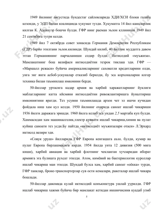 илган) типядаги неофашист ташкилотлар мададлик олиб турдаги. айни пайтда ремитаризацияга каршилар катагонга учрадилар.хукумат германия коммунистик партияси молиявий такик лашни сураб конституцион судга мурожаат килди, чунки гфр конститутцияга зид харакатларта бормокда эди.(хакикатан хам, гкд узининг биринчи дастурий хужжатларида «аденауэр хукуматини инкилобий кулатиш» шиорини кутарнб чикиб булиб, бу эса конститутция томонидан ман этилган эди. партия уз шиорини кайтиб олган булсада, суд жараёнида у купорувчи ташкилот деб эълон килинди ва 1956 йилда такиклаб куйилди гкп унчалик катта таъсир кучига эга эмасди, ишчилар гсдп ва хдйга овоз беришарди, аммо фашизм билан курашда мухим роль уйнаган партиялар ёпиб куйилищи ишчи ва зиёлиларда норозилик тугдирди. 1955 йилда гфр натога аъзо булди, кейин эсавихга кириб, бирмунча ривожланган индустриал мамлакат сифатида етакчи роль уйнай бошлади. христиан демократлар гфр ни германия манфаатлари ягона конуний вакил деб билишар, гдрни рад этиб уни аввалгидек «coвет зонаси» деб юритиларди.улар 1955 йилда «хальштейн доктринаси» (уша пайтда ташки ишлар вазирининг номи билан юритилган) эълон …