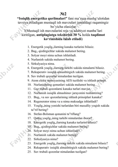 issiqlik energetika qurilmalari — DOCX