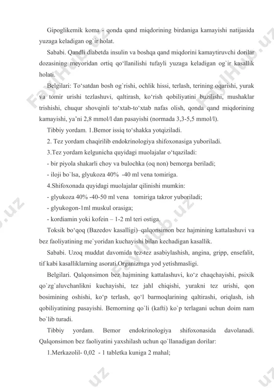 zin 0,05 - 1 tabletka 2 mahal. yurak-tomir faoliyatini yaxshilash uchun: lantozid-10-20 tomchidan kuniga 2-3 mahal, izolanid 1tabletka kuniga 2 mahal, digoksin yoki digitoksin ѕ -1 tab. kuniga 2 mahal (bittasi), og`ir hollarda -strofantin yoki korglikon-0,4-1ml, glyukoza-40 %-10 ml (yoki 0,9 %-20 ml natriy xlor bilan) vena tomiriga sekinlik bilan yuboriladi. tinchlantiruvchi dorilar: valeriana tab. (tomchi holida), novopassit (biopassit) 1 osh qoshiq 2-3 mahal ichishga, amiltriptilin 1 tab. yoki 2 ml muskul orasiga uyqu oldidan. kasallik ogir kechganida davolashning jarrohlik usuli qo‘llanadi. gipotireoz (miksedema)-qalqonsimon bez faoliyati pasayishi tufayli yuzaga keladigan kasallik. sababi. ovqat tarkibida uzoq vaqt davomida yod moddasining yetishmasligi, gripp va boshqa kasalliklarning asorati, toksik bo‘qoq kasalligida qalqonsimon bezning ko‘p qismini jarrohlik usulida olib tashlanishi. belgilari. gipotireoz katta odamlarda miksedema kasalligi sifatida kechadi. bemorning aqliy va jismoniy ish bajarish qobiliyati pasayadi, u doim bo‘shashgan, garangdek, uyqusiragan holatda bo‘ladi, xotirasi pasayadi, harakatlari sekin, atrofdagi voqeyalarga befarq bo‘ladi. bemorning tashqi ko‘rinishi …