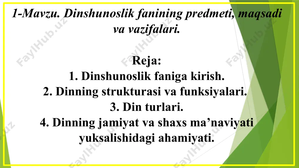 huv dinni uning ichidan o‘rganishdir, chunki ilohiyot vakillari dinni faqat xudoga ishongan kishi tushunishi mumkin deb hisoblaydilar. “dinshunoslik” fanini o’qitishdan maqsad: talabalarga buddaviylik, xristianlik, islom kabi jahon dinlari bilan bir qatorda urug‘-qabila dinlari va alohida millatlarga xos milliy dinlar tarixini ilmiy va zamonaviy konsepsiyalar asosida chuqurroq o’rgatish. shuningdek, mustaqillik yillarida o’zbekistonda dinga nisbatan munosabatning tubdan o’zgarganligi, diniy qadriyatlarni tiklash, diniy bag’rikenglikni shakllantirish yo’lida qilinayotgan muhim o’zgarishlar, yangiliklar haqida ma’lumotlarni berish ko’zda tutilgan. dinning jamiyatga ijtimoiy, ma’naviy, ruhiy ta’siri haqida bilimlar berish dinning mohiyati va uning kishilik jamiyati taraqqiyotidagi turli tarixiy bosqichlarda tutgan mavqei haqida tushuncha berish; diniy aqidaparastlik, ekstremizm, terrorizm, va fanatizm kabi salbiy illatlar mohiyatini yoritish va ularga qarshi gʼoyaviy immunitetni shakllantirish. ibtidoiy diniy tasavvurlar, milliy va jahon dinlari ta’limotlari haqida ma’lumot berish oʼzbekiston respublikasida dinga nisbatan munosabatning tubdan oʻzgarganligi,-xususan, islom dini qadriyatlarini tiklash yoʼlida qilinayotgan ishlar haqida keng tasavvur hosil qilish; 2“dinshunoslik” fanining maqsad vazifalari kompensatorlik funksiyasi ham …