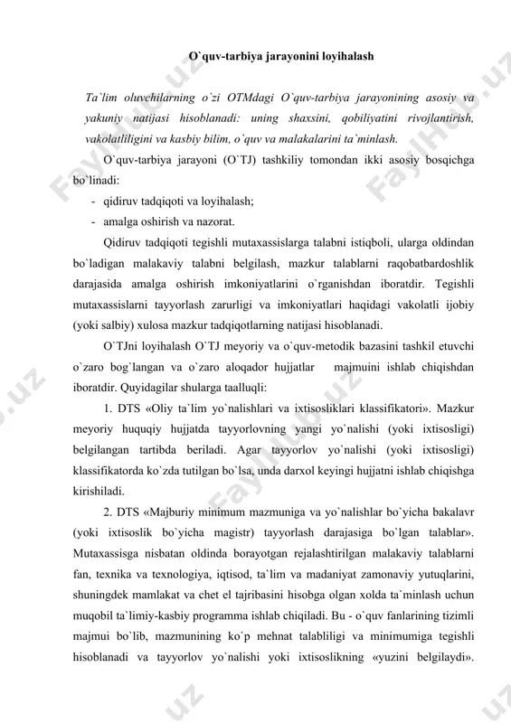 iy programma ishlab chiqiladi. bu - о`quv fanlarining tizimli majmui bо`lib, mazmunining kо`p mehnat talabliligi va mini​mumiga tegishli hisoblanadi va tayyorlov yо`nalishi yoki ixtisoslikning «yuzini belgilaydi». muqobil ta`limiy-kasbiy programma malakaviy talablar bilan qо`shilib kо`rib chiqilayotgan meyoriy-huquqiy hujjat - dtsni tashkil etadi. 3. namunaviy о`quv rejasi. bu dtsga muvofiq ishlab chiqiladigan о`quv-tarbiya jarayonining cheklovi va quyidagilarni belgilaydi: · о`quv jarayonining jadvali; · mutaxassis kо`p о`lchamli modelini tuzishni ta`minlovni fanlararo aloqani xisobga olgan xolda semestr va kurslar bо`yicha dtsda kо`zda tutilgan о`quv fanlarining tizimli joylashuvi; · auditoriya mashg`ulotlari bо`yicha har bir о`quv fanining, shuningdek talaba mustaqil ta`limi va mustaqil ishi sermehnatliligini taqsimlash; · har bir fan bо`yicha xaftalik auditoriya yuklamasi; · institusional о`ziga xosliklar, talaba bilimini nazorat qilish va baholash, mustaqil ta`lim olishini tashkil etishni xisobga olgan xolda ishchi о`quv rejasini ishlab chiqish bо`yicha tavsiyalar. 4. о`quv fanlari namunaviy programmalari. mazkur о`quv metodika hujjatlari dts (davlat komponenti)da kо`zda tutil​gan har bir muayyan …