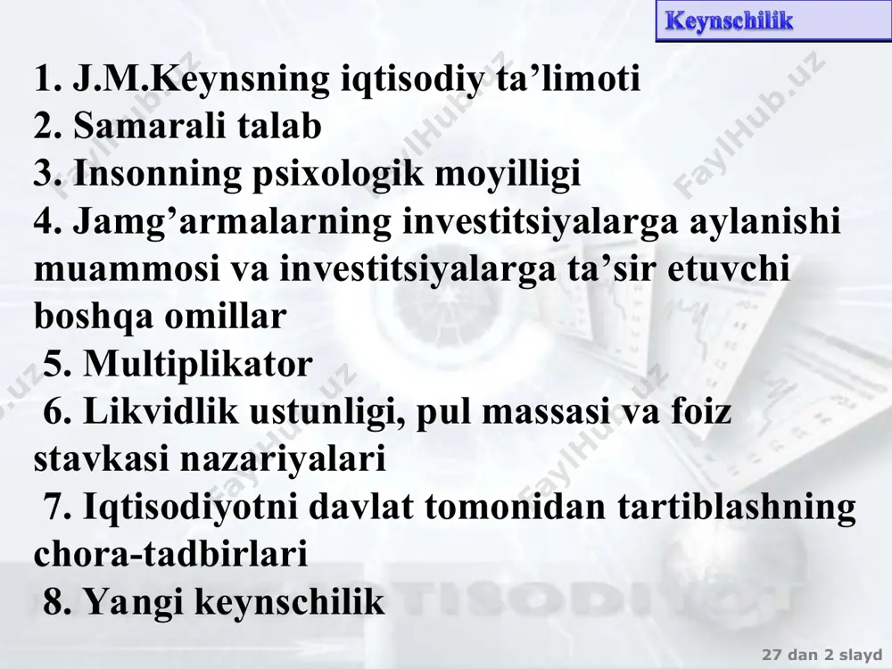 otga aralashuvi ish bilan bandlikni eng yuqori darajada oshirishi va iqtisodiy o‘sishni ta’minlashi mumkin; davlatning roli, eng avvalo, shundan iboratki, u krizis davrida yalpi talabni oshirishi va shu bilan ishlab chiqarishni va investitsiyani faollashtirishi, ishsizlikni esa kamaytirishi lozim. j.keynsning asosiy asari «ish bilan bandlik, foiz va pulning umumiy nazariyasi» 27 dan * slayd 12 mavzu. iqtisodiy o’sish yalpi taklif va yalpi talab kesishgan nuqta narx darajasining muvozanatlashganligini, milliy ishlab chiqarishning real hajmining muvozanatlashganini bildiradi, shuningdek, bandlik darajasini tavsiflab beradi. j.m.keyns uni samarali talab nuqtasi deb atadi. samarali talab bu – bandlik darajasini ifodalovchi yalpi to’lovga qodir talab. 27 dan * slayd 12 mavzu. iqtisodiy o’sish samarali talab nazariyasining asosiy qoidalari: aholining ish bilan bandlik darajasi samarali talabga bog‘liq, u quyidagilarni o‘z ichiga oladi; a) iste’molga bo‘lgan talabni; b) investitsiyaga bo‘lgan talabni; xx asrning 30-yillari ko‘pchilik mamlakatlarda yalpi talabning (iste’mol talabi ham, investitsiya talabi ham) samarali bo‘lmaganligi asoslab beriladi: a) iste’molga …