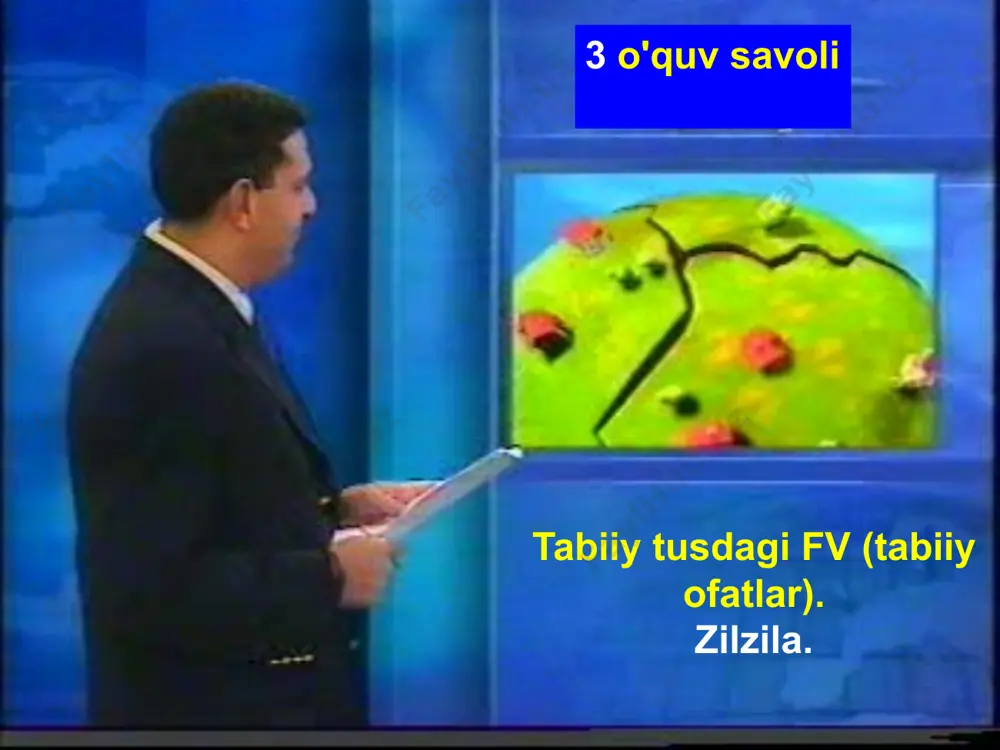 niyada rixter shkalasi bo‘yicha 9,0 magnitudali vayronalik zilzila bo‘ldi. episentr tokiodan 373 km shimoliy-sharq tomonda 24,4 km chuqurlikda joylashgan. dengizda to‘lqinlar balandligi 10 m bo‘lgan sunami yuzaga keldi. miyagi va fukusima atom elektr stansiyalarida halokat ro‘y berdi. 16 yerning tuzilishi yer fizik xossalari, zichligi, solishtirma og‘irligi, harorati, elektr xususiyatlari va boshqa xususiyatlariga ko‘ra quyidagi qatlamlarga bo‘linadi: 1.qobig‘i (ustki qatlami)- chuqurligi quruqliklarda 30-50 km, ba'zi joylarda 70 km, okeanlarda 6-8 km.; 2.mantiya- chuqurligi 2900 km gacha; 3.yadro 2900 km dan yerning markazigacha. 17 agar yer sharining xaritasiga diqqat bilan qarasak, amerika qit’asining sharqi bilan, yevropa va afrika qit’alarining g‘arbi nihoyatda bir-biriga yaqinligini, shuningdek, avstraliya qit’asi shimoliy chegarasining, afrika qit’asi janub-sharqi va yevroosiyo qit’asining janubiy chegaralariga yaqinligini ko‘ramiz. 18 yer nega qimirlaydi? uydirma va haqiqat. 1.qadimiy afsona va zamonaviy ertaklar. 19 zilzilalar doimo tunda sodir bo'ladi xudoning qahr-gazabi 20 zilzilalar quyosh va oy tutilishlari bilan bog'liq mening do'stimda it bor, u bizlarni …