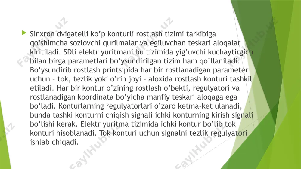 elektryuritma tizimi - Page 3
