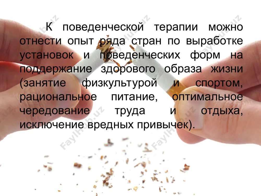 цели выпускается в виде готового 0,15 % водного раствора под названием «цититон» (cytitonum). цитизин также используется как средство для отвыкания от курения — в виде таблеток или пластырей (препараты «циперкутен», «табекс»). цитизин оказывает возбуждающее влияние на ганглии вегетативного отдела нервной системы и родственные им образования: хромаффинную ткань надпочечников и каротидные клубочки. характерным для действия цитизина (так же, как лобелина) является возбуждение дыхания, связанное с рефлекторной стимуляцией дыхательного центра усиленными импульсами, поступающими от каротидных клубочков. одновременное возбуждение симпатических узлов и надпочечников приводит к повышению артериального давления. действие цититона (раствора цитизина) на дыхание носит кратковременный «толчкообразный» характер, однако в ряде случаев, особенно при рефлекторных остановках дыхания, применение цититона может привести к стойкому восстановлению дыхания и кровообращения. в настоящее время в россии зарегистрированы и находятся в продаже никотин-содержащие препараты, которые выпускает фирма фармация под общим названием никоретте. препараты предназначены для доставки в организм никотина в период отказа от курения для снятия симптомов отмены. …