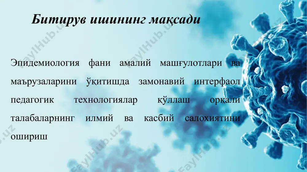 covid-19 пандемиясининг эпидемиологик ҳолати тиббий педагогик қайта тайёрлаш курси - Page 4