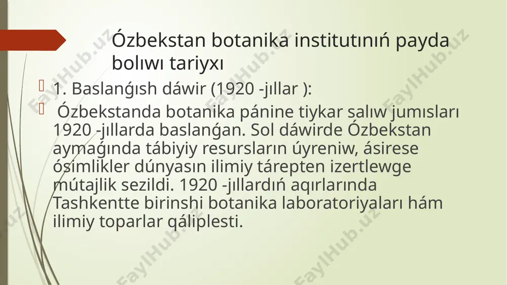ı, hawanı tazalaydı. 2. topıraqtı qorǵaw hám ónimliligin saqlaw ósimliklerdiń túbirleri topıraqtıń erroziyasın aldın aladı, topıraqtıń samal hám suw arqalı juwılıwınıń aldın beredi. organikalıq elementlar menen topıraqtı boyitadi, topıraq quramın jaqsılaydı. suw resurslarini basqarıw hám saqlaw ósimlikler topıraqqa suwdı uslap turıwǵa járdem beredi, suw puwlanıwın tártipke saladı. ormanlar hám basqa ósimlik qoplamlari regionlıq suw aylanıwında zárúrli rol oynaydı, to'fon hám qurǵaqlıq sıyaqlı tábiyiy páleketlerdiń aldın alıwda járdem beredi. biologiyalıq túrme-túrlıqtı qollap-quwatlaw hár túrlı ósimlik túrleri haywanlar, qus, shıbın-shirkeyler hám basqa organizmler ushın jasaw ortalıǵı bolıp xızmet etedi. ósimliklerdiń bar ekenligi arqalı ósimlik-jonivor hám ósimlik-mikroorganizmlar arasındaǵı quramalı ekologiyalıq baylanısıwlar payda boladı. biologiyalıq túrme-túrlıq turaqlı ekosistemani jaratadı jáne onı bekkemleydi. íqlımdı tártipke salıw ormanlar hám otlaqlar karbon yutgich retinde atmosferadan karbon dioksidni utadı, global jılıw procesin páseytiwtiradi. ósimlikler topıraq hám hawa temperaturasın turaqlılastıradı, ıqlım ózgerislerine iykemlesiwde járdem beredi. ekotizim xızmetlerin kórsetiw ósimlikler azıq-awqat shınjırınıń tiykarın quraydı. kóplegen ósimlikler medicina, sanaat hám awıl …