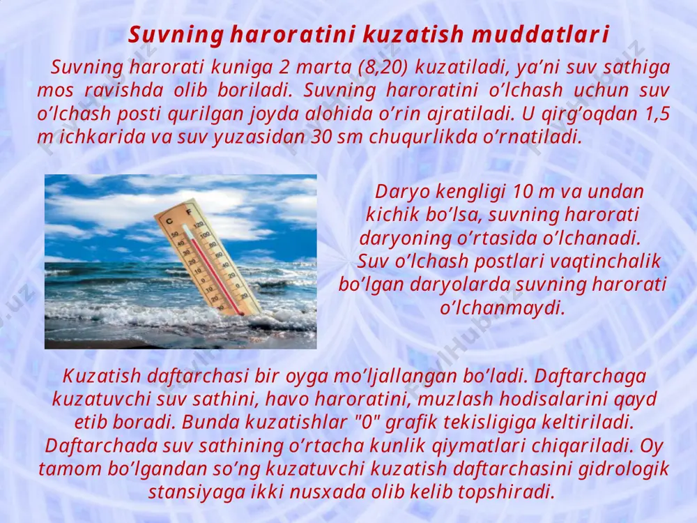 o’zi yozar suv o’lchash qurilmasi lentasini qayta ishlash - Page 5