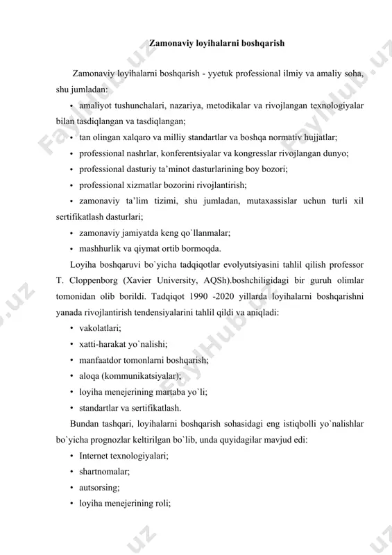 g uzluksiz jarayonini nazarda tutadi. zamonaviy korxonalar loyihalarni boshqarish uchun yangi talablar qo`ydi, ular hatto 10 yil oldin ham bo`lmagan. nazariya ushbu talablarga javob beradigan, loyihalarni boshqarish uchun ishlab chiqilgan, yanada integratsiyalashgan yondashuvlarni taklif qiladi, bu esa boshqaruv masalalariga ko`proq e’tibor qaratiladi. nazariyani yanada takomillashtirish uchun asos bo`lgan zamonaviy loyihalarni boshqarishning ayrim asosiy yondashuvlari va tamoyillarini ko`rib chiqamiz: loyihalarning ichki rivojlanishiga asoslangan yondashuv. loyihani amalga oshirish bilan shug`ullanadigan mutaxassislarga loyihani boshqarishda tobora ko`proq e’tibor beriladi. bu zamonaviy sharoitlarda loyihalarga zarur moslashuvchanlikni ta’minlaydigan yangi innovatsion g`oyalar paydo bo`lishiga hissa qo`shadigan xodimlarning yaxshi muvofiqlashtirilgan va ijodiy ishidir. ichki loyihani ishlab chiqish o`z ichiga oladi: · xodimlarning individual rivojlanishi; · boshqaruv guruhlari, korporativ madaniyat va ishlab chiqarishni rivojlantirish ularga asoslangan iqtisodiy munosabatlar; · loyiha boshqaruvini takomillashtirish dasturlarini rag`batlantirishga yo`naltirilgan siyosatni ishlab chiqish va amalga oshirish. loyiha boshqaruvining turli jihatlarining yuqori integratsiyasiga asoslangan yondashuv korporativ strategik rejaga qaratilgan. loyihani boshqarish strategik reja bilan o`zaro …