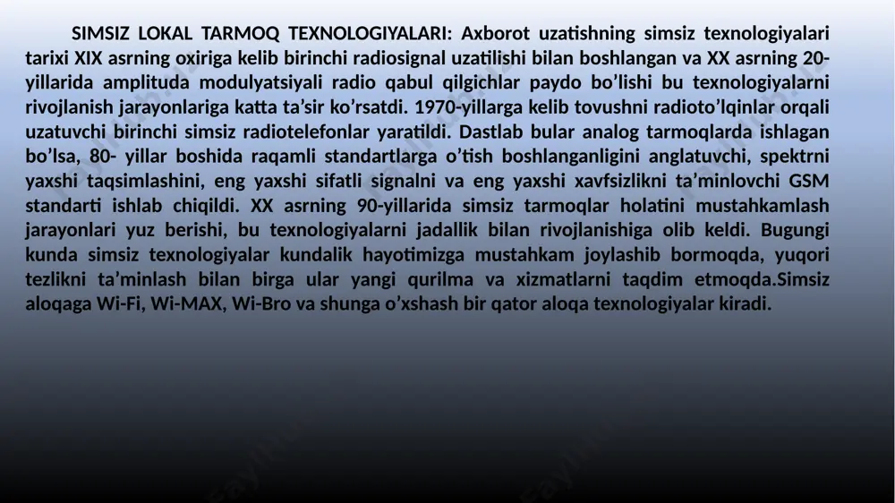 blanadi. wi-fi texnologiyasi deb raqamli maʼlumotlarni radiokanallar orqali joʻnatish turlaridan biridir. ushbu texnologiya yaratilishida avvalo korporativ foydalanuvchilar uchun moʻljallangan boʻlib, kabelli tarmoqni oʻrnini egallashi bashorat qilingandi. bizga maʼlumki albatta kabelli tarmoqli kompyuter tarmogʻini yaratish uchun bir necha ming kabel tarmogʻini qoʻlda oʻrnatish hamda maxsus tarmoq topologiyasini oʻrnatish talab qilinishini bilamiz. wi-fi — radiochastotalarning qisqartirilgan boshqaruv chastotalarida ishlovchi simsiz maʼlumot almashinish standartlashtirilgan texnologiyasi. odatda wi-fi tarmogʻi orqali wlan (wireless local area network — simsiz lokal tarmoq) tarmoqlar yaratiladi. ushbu tarmoqda albatta yuqori radiotoʻlqinlar orqali aloqa tashkil qilinuvchi hamda maʼlumot almashinishini koʻrish mumkin boʻladi. bu tizim kabelli tarmoqni kengayishi yoki unga alternativ sifatida bitta ofis, butun bir bino yoki bir maydon territoriyasida ishlatiladi. wi-fi texnologiyasi minglab kabel tarmogʻini tushirish kabi mablagʻli jarayon uchun mablagʻlaringizni tejash bilan birga, oʻrnatishni oddiyligi esa murakkab texnik oʻrnatish jarayonlariga vaqtni iqtisod qilinishini bu tarmoqni boshqa tarmoqlardan ustun qilib qoʻyadi. simsiz tarmoqlar radiochastotalardan foydalanishiga sabab radiotoʻlqinlar bino yoki …
