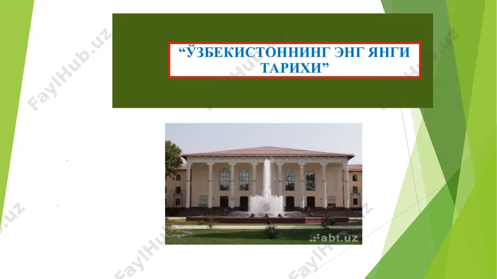 оиби; -халифалик аскарбошиси; -ироқда хашар ишлари бўйича бош мироб лавозимларига тайинлади. 1. ix – xii асрларда марказий осиёда давлатчилик: тоҳирийлар, сомонийлар, қорахонийлар, ғазнавийлар, салжуқийлар, хоразмшоҳлар. тоҳирийлар давлати (821-873) сомонхудод авлодларидан бўлган нуҳ сомонийга – самарқанд; аҳмад сомонийга – фарғона; яҳё сомонийга – шош ва уструшона; илёс сомонийга – ҳирот мулклари берилди. 821 йили тоҳир ибн ҳусайн хуросон ноиблигини эгаллади. 822 йили хутбадан халифа номини чиқариб ташлади. бу халифаликдан мустақилликни англатар эди. шу тариқа хуросонда тоҳирийлар давлати юзага келди. тоҳир ибн ҳусайн авлодлари: талха (822-828) абул аббос абдуллоҳ (830-862) тоҳир ибн абдуллоҳ (844-862) муҳаммад ибн тоҳир (862-873) даврида бу давлат ҳийла мустаҳкамланиб олди. 1. ix – xii асрларда марказий осиёда давлатчилик: тоҳирийлар, сомонийлар, қорахонийлар, ғазнавийлар, салжуқийлар, хоразмшоҳлар. тоҳирийлар давлати (821-873) бироқ, ix асрнинг 60-йилларида мамлакатда тоҳирийларнинг солиқ сиёсатига қарши “ғозийлар” бошчилигида қўзғалонлар бошланди. бу ҳаракатга ҳунарманд мискарлар ёқуб ва амир ибн лайс бошчилик қилдилар. қўзғалонлар аввал сейистонни, 873 йили давлат пойтхти …