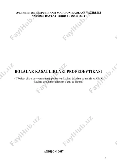 bolalar kasalliklari propedeutikasi — PDF