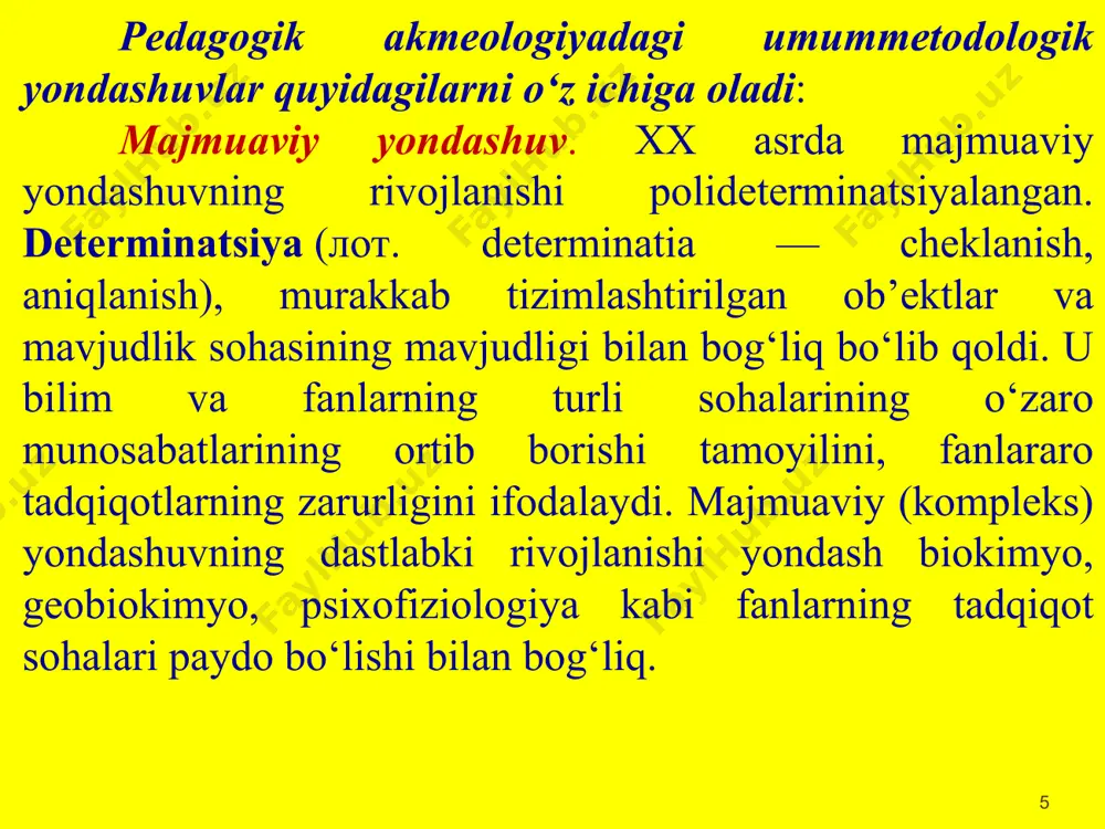 t va ontologik jihatdan bir xil bo‘lmagan, biroq, vazifasiga ko‘ra yagona, maqbul holatga tomon harakatlanuvchi tizimni aks ettiradi. * tizimlar umumiy nazariyasida, ilmiy bilim sohasi mezonlariga ko‘ra ijtimoiy, biologik va boshqa tizimlarga klassifikatsiya qilinishi bilan bir qatorda, sun’iy va tabiiy tizimlar bo‘limlari ham mavjud. akmeologiya sun’iy tizim bilan ham, tabiiy tizim bilan ham ishlamaydi, balki u tizimning tabiiy ravishda shakllangan holati va xususiyatidan maqbul holatga, oxirgisining mohiyatini modellashtirish vositasida haqiqiydan idealga o‘tish va unga amaliy ravishda erishish mexanizmi va usuli bilan ishlaydi. akmeologik tizim maqsadli, loyihalashtiruvchi modellashtiruvchi tabiatga ega. ushbu tizim mohiyatiga kirib borish, tizimning o‘zgarishi yo‘nalishiga urg‘u bergan holda tizimlarning tashkillashtirilganlik yuqoriligi va darajasiga ko‘ra qiyoslash jihatini ajratib ko‘rsatgan m.i.setrov g‘oyalarini o‘rganish imkonini beradi. * tashkillashtirilganlik darajasining yuqoriligi nisbatan yuqoriroq sifatga oid darajaga o‘tish, ya’ni vertikal bo‘ylab tashkillashtirishning o‘zgarishiga, tashkillashtirish darajasi esa ushbu xususiyat sarhadlarida, ya’ni gorizontal bo‘yicha o‘zgarishga olib keladi. boshqacha aytganda, u tomonidan darajalar ierarxiyasi sifatidagi tizim …