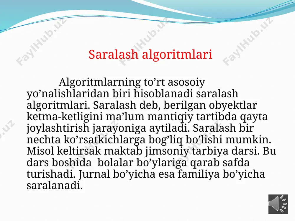 an birinchi elementini olamiz va o’zidan katta element chiqqungacha solishtirib taqqoslab boramiz. katta element chiqqanda taqqoslash to’xtatiladi. endi shu katta elementni olib keyingilar bilan taqqoslashni davom ettiramiz.ya’ni biz qiladigan amallar ketma-ketligi bu sonlar ichidan eng kattasini tanlab olib uni oxiriga o’tkazishdan iborat bo’ladi saralashni birlashtirish algoritmi bu algoritmning bajarilish ketma-ketligi bizga berilgan tartiblanmagan bir nechta sonlarni teng ikki qismga ajratib yuboramiz va bizda hosil bo’lgan ikkita bo’laklarni ham teng ikki qismga ajratib yuboramiz . amal shu tartibda davom etadi va bizga berilgan qatorlar yakka tartibdagi sonlar ko’rinishiga o’tib qoladi. keyin ularni saralangan holatda yonma-yon joylashtirib chiqamiz va ularni yana birlashtirib qo’yamiz. xulosa algoritmlashning asosi matematika hisoblanadi. bu holatda fikrlash juda muhim hisoblanadi. shulardan xulosa qiladigan bo’lsak saralash algoritmlarini bir necha usullari bilan tanishib chiqdik. odatda bizga bir necha sonlar to’plami berilganda ularni turli xil usullar yordamida saralab chiqqanmiz. endi bu kurs ishida ularni biz emas kompyuterda qulay uslubda saralshni amalga …