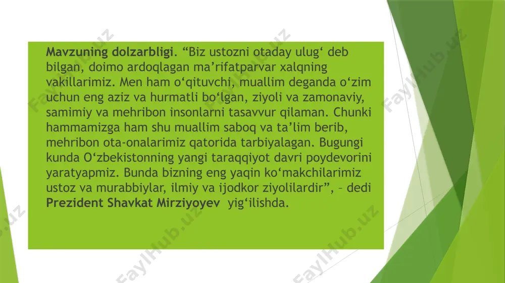 : chorvachilik binolari; parrandachilik binolari; yilqichilik xo‘jaliklari; cho‘chqachilik binolari; xo‘jalik texnikalari saqlash va ta’mirlash binolari; qishloq xo‘jaligi maqsulotlarini saqlash binolari; 7. qishloq xo‘jaligi mahsulotlarini qayta ishlash binolari; issiqxonalar va boshqalar. har qanday bino va inshootlarni loyiha qilishda 1-chi navbatda ularni nazariy asoslash lozim. bino inshootlarni loyixalashda ularga va ularnning konstruktiv elementlariga maxsus talablar qo’yiladi. bu talablar asosan quyidagilardan iborat: texnik talablar. badiiy-me’moriy talablar. maqsadga muvofiqlik-funksional talablar. iqtisodiy talablar. binolarga ta’sir etayotgan tashqi muhit ta’sirlari quyidagi rasmda keltirilgan. texnik talablarga mustahkamlik, egilishga, siqilishga chidamliligi, zilzilabardoshligi, uzoq muddatga xizmat qilish davri, tashqi muhit ta’siridan bo‘zilmasdan deformatsiyasiz ishlash xususiyati, ustivorligi, statik va dinamik kuchlar ta’sirida uz barqarorligini yo‘qotmasligi va boshqalar kiradi. badiiy –me’moriy talablarga binoning hajmiy-rejaviy echimi, konstruktiv echim, tashqi hajmiy echimi, ichki dizayn –barchasi binoning ichki jarayonlari bilan bog‘langan bo‘lib, hamda binoning qurilish joyiga tabiiy bog‘lanish kiradi. maqsadga muvofiqlik - funksional talablar deb binoni nima maqsadda loyiha qilinib qurilishi maqsadga muvofiq bo‘lishi …