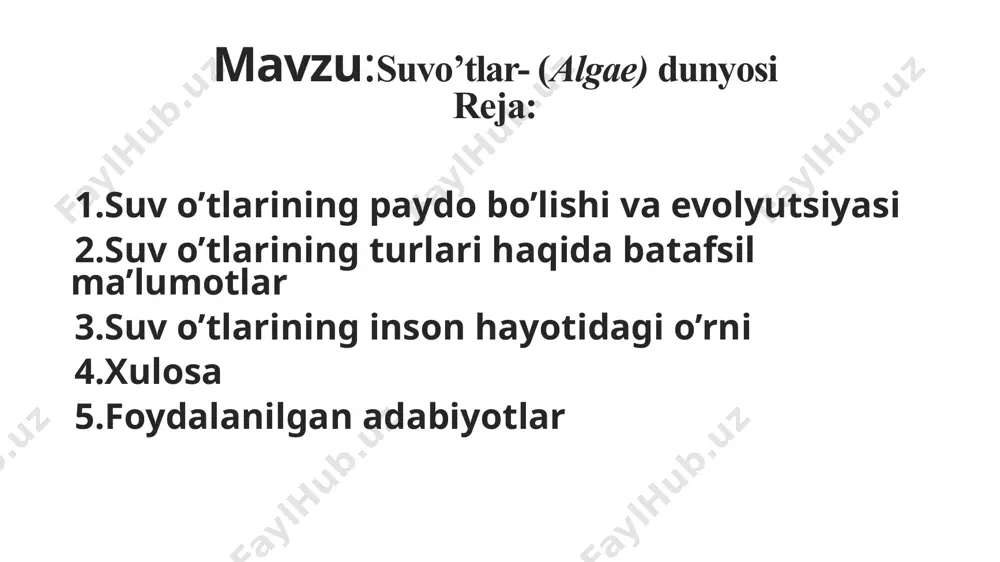 orophyta – yashil suvo‘tlar bo’limi. 4. chrysophyta – oltin tusli suvo‘tlar bo’limi. 5. xanthophyta, – har – xil xivchinli yoki sariq yashil suvo‘tlar bo’limi. 6. bacillariophyta, diatomeae – diatom suvo‘tlar bo’limi. 7. phaeophyta – qo‘ng‘ir suvo‘tlar bo’limi. 8. pyrrophyta – pirofit suvo‘tlar bo’limi. 9. euglenophyta – evglena suvo‘tlar bo’limi. suvoʻtlar dunyochasi; sodda tuzilgan, asosan, suvli muhitda oʻsadi. suvoʻtlar bir hujayrali mikroskopik kattalikda koloniya boʻlib yashaydigan, koʻp hujayrali va uzunligi 60 m gacha boʻlgan turlarni oʻz ichiga oladi. ayrim turlarida toʻqimalar rivojlangan. tanasining hujayralari ixtisoslashmagan, oʻtkazuvchi toʻqimalari rivojlanmagan. rizoidlari substratga yopishish uchun xizmat qiladi. koʻkyashil va proxlorofit suvoʻtlar — prokariotlar; ularni, odatda, mustaqil guruh sifatida sianobakteriyalarga, evglenasimon suvoʻtlarni koʻpincha bir hujayrali hayvonlarga (xivchini boʻlishi, ayrim turlarining golozoy oziqlanishi tufayli) kiritiladi. eukariot suvo’tlarining hujayrasi xloroplastlari (xromatoforlari)da pirenoid, harakatchan suvoʻtlarda xivchin, baʼzan koʻzcha, qisqaruvchi vakuola boʻladi. koʻpchiligi avtotrof, bir qancha turlari geterotrof va golozoy oziqlanadi. suvoʻtlarning bir qismi geterotrof, jumladan, parazit oziqlanishga oʻtgan. …