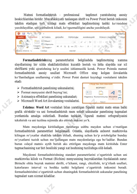 tiborini jalb qilishi, uning foniga bog'liqdir. fon o`rnatishda power point dasturining tayyor shablonlaridan ham foydalanish yoki o`zimiz tayyorlagan ixtiyoriy rasmni fon sifatida foydalanish mumkin. power point dasturining tayyor shablonlaridan foydalanish uchun «дизайн» menyusidan foydalanamiz. дизайн menyusi tanlanganidan so’ng pastki qismida turli xil ko`rinishda shablon fonlar paydo bo’ladi. ulardan o`zimizga yoqqanini sichqoncha yordamida tanlab slayd uchun qo`llashimiz mumkin. bundan tashqari «формат фона» bo`limidan rangli sxemalardan fon sifatida foydalanishimiz mumkin. power point dasturida rasm, ovozlar va animastiyalar yozish. slaydlarga rasm va boshqa obyektlarni qo`yish. slaydlarning ko‘plab standart avtomaketlari rasmlar, diagrammalar va boshka ob'ektlarni kiritish uchun o‘rin to‘ldirgichlarga ega bo‘ladilar. sanab o‘tilgan ob'ektlarni taqdimotga kiritish buyruklari kiritish menyusida jamlangan. power point dasturida, clip art to‘plamidagi rasmlar bilan bir katorda taqdimotga videokliplar tovush effektlarini xam ko‘shish mumkin. grafik filtrlar ekranda boshka ilovalarda tuzilgan grafikni interpretasiya kilish (talkin etish) va aks ettirish imkoniyatini beradi. taqdimotga kuyidagi bichimlardagi rasmlar import kilinishi mumkin: - computer graphics netofill …