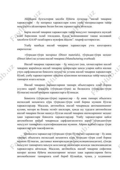 ишлаб чиқариш харажатлари — DOCX