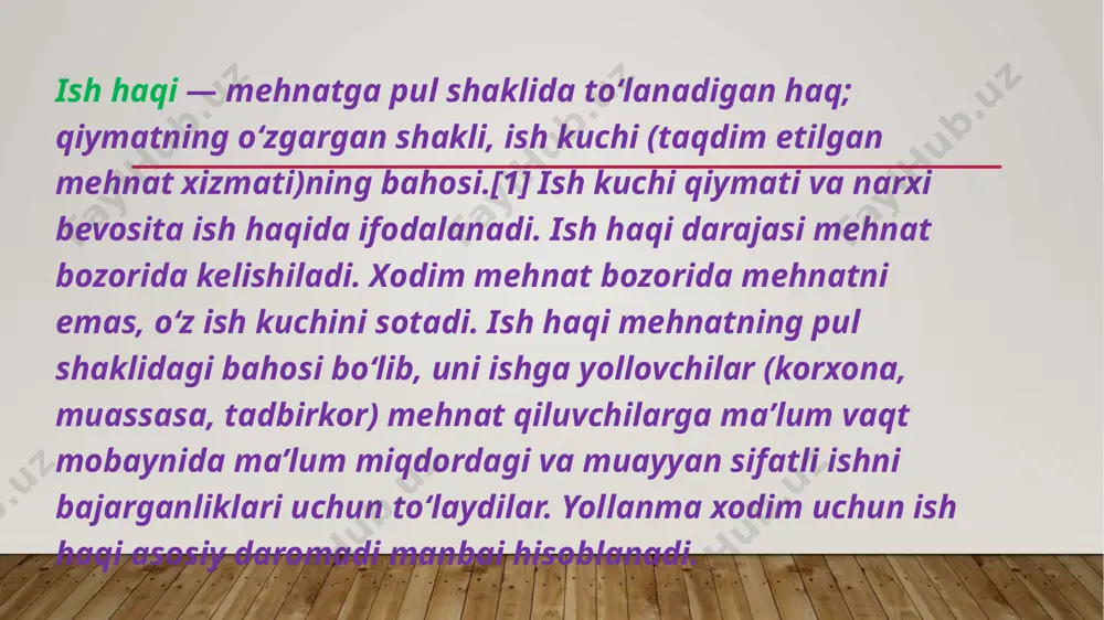 sh kuchiga muvozanatli narx shakllanadi. bu narx ish haqi yoki ish haqi stavkasi deb ataladi. mehnat birligining bozor narxi ish haqi miqdori (stavkasi) boʻlib, lavozim okladi tarzida yoki shartnomaga muvofiq belgilab qoʻyiladi, lekin mamlakatda qonun bilan belgilangan eng kam ish haqi darajasidan oz boʻlishi mumkin emas. shuningdek, ish haqi miqdori muayyan vaqt birligi (soat, kun, hafta, oy) ichida bajariladigan va muayyan kasb-malaka xususiyatlariga ega boʻlgan mehnatga toʻlanadigan haq darajasini belgilaydi. ish haqining vazifasi ish haqining asosiy vazifasi ishlab chiqarishning bevosita qatnashchisi boʻlgan xodim hamda uning oila aʼzolarining hayot va mehnat faoliyati sharoitlarini taʼminlashidan iborat. qiymatning mehnat nazariyasi ish kuchini alohida, oʻziga xos tovar deb hisoblaydi. shu sababli, bu nazariya ish haqini tovar boʻlgan ish kuchi qiymatining oʻzgargan shakli, yaʼni uning puldagi ifodasi deb hisoblaydi va uni ish kuchini takror ishlab chiqarishi uchun zarur boʻlgan tirikchilik vositalari qiymati tarzida taʼriflaydi. ish haqiga ish kuchi qiymatining puldagi ifodasi sifatida qarash aniq mehnat …