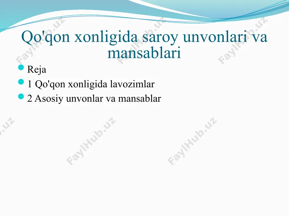ni saroyga olib kirib, javobini olib chiqqan. bu unvon boshqa unvon sohiblariga ham berilgan. dodxoh – xon oldiga fuqarolarning xohish-istak hamda maqsadlarini bayon etish huquqiga ega mansab, saroy unvoni. etiboringiz uchun rahmat image2.jpeg image3.jpeg image4.jpeg image5.jpeg image6.png image7.png