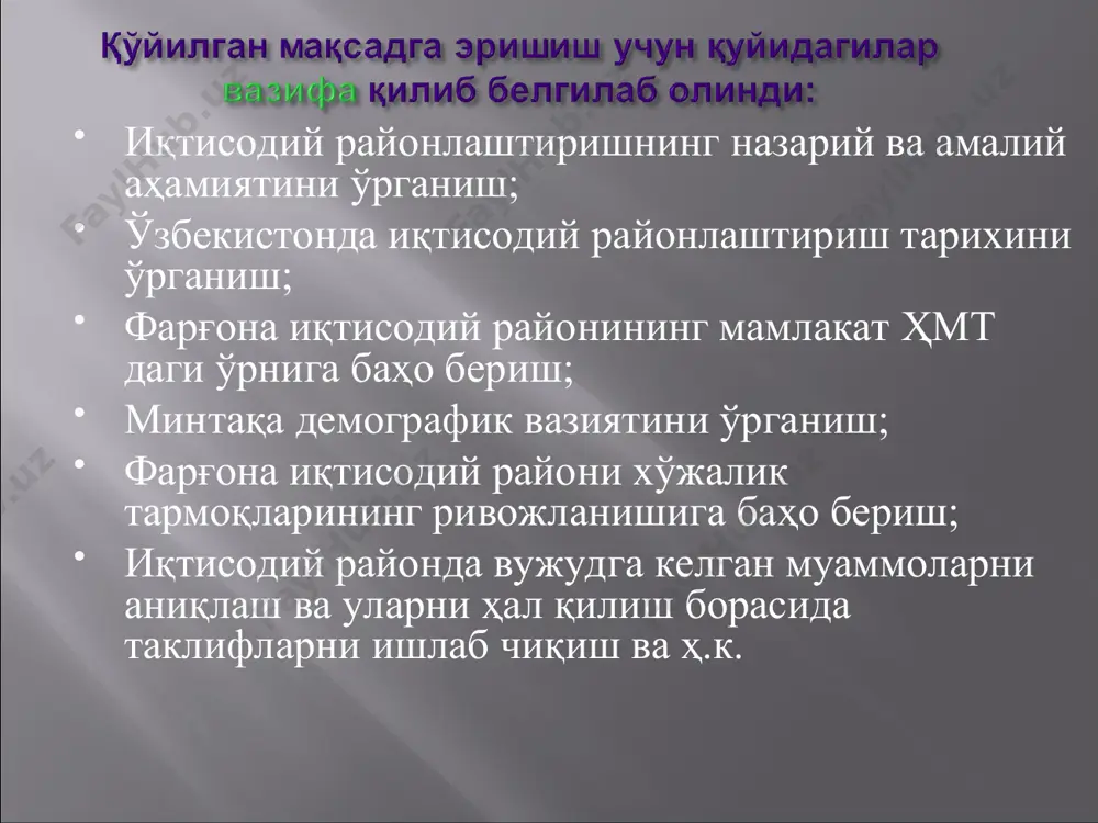 4,9 10 4,3 26 2,2 зарафшон иқтисодий райони 39 21,3 47 21,3 49 21,0 216 18,0 бухоро вилояти 9 4,9 13 5,9 13 5,6 73 6,1 навоий вилояти 12 6,6 13 5,9 13 5,6 44 3,7 самарқанд вилояти 18 9,8 21 9,5 23 9,8 99 8,2 жанубий иқтисодий райони 25 13,7 26 11,8 31 13,3 257 21,4 сурхондарё вил 11 6,1 11 5,0 15 6,4 122 10,2 қашқадарё вилояти 14 7,6 15 6,8 16 6,9 135 11,2 қуйи амударё иқтисодий райони 26 14,2 36 16,3 38 16,3 99 8,2 қорақалпоғистон 22 12,0 26 11,8 28 12,0 38 3,1 хоразм вилояти 4 2,2 10 4,5 10 4,3 61 5,1 жами: 183 100 221 100 233 100 1199 100 *