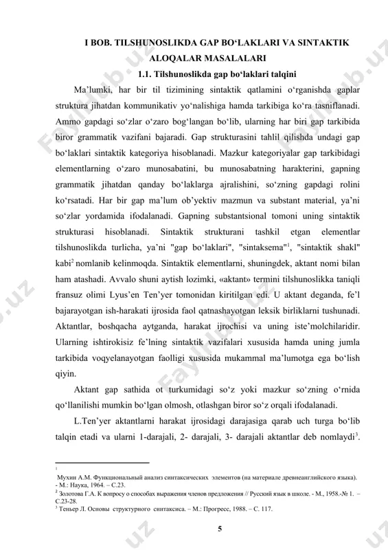 tik (yangi), modal struktura ob’yektiv va sub’yektiv munosabatlar nuqtai nazaridan o‘rganiladi[footnoteref:5]. darhaqiqat, har bir strukturaning o‘ziga xos elementlari mavjud bo‘lib, ular faqat shu struktura darajasidagina o‘zaro assotsiativ va sintagmatik aloqada bo‘ladi. shu jihatdan qaralganda, an’anaviy tilshunoslikdagi ayrim muammolarning sababi oydinlashadi. xususan, an’anaviy tilshunoslikda gapning sintaktik tahlili uni bosh va ikkinchi darajali bo‘laklarga ajratish bilan chegaralanadi. bunday tahlil gapning shakliy tomonini tekshirish hisoblanadi. mantiq tilshunoslari esa gap elementlarini ega o‘rnida «sub’yekt», kesim o‘rnida «predikat» kabi lisoniy atamalar yordamida tahlil qiladi. lekin bu borada ega bilan sub’yekt, kesim bilan predikat o‘rtasidagi o‘xshashlik tomonlar hamda ularning bir-biridan farq qilish muammosi anchagina bahslarga yo‘l ochib berishi e’tibordan chetda qoladi. masalan, rus mantiqiy tilshunosi f.i. buslayev, «...tilda egaga bosh kelishikda kelgan ot mos keladi... ba’zan ega va kesim boshqa so‘z turkumlari bilan ifodalanadi, lekin har holda egani anglatgan so‘z ot ma’nosini, kesimni anglatgan so‘z esa fe’l ma’nosini oladi»[footnoteref:6], degan fikrni bildiradi. shunday ekan, gapda ega …