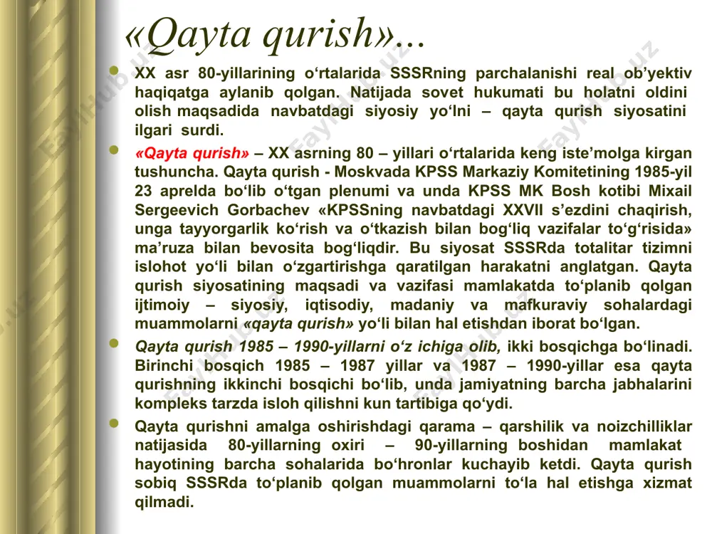on kompartiyasining birinchi kotibi rafiq nishonovning ta’rificha, «bir banka qulpinoy» uchun) bo‘lgan bezorilik millatlararo (mahalliy yoshlar bilan mesxeti turklar o‘rtasida) to‘qnashuvni keltirib chiqardi va bu mojaro farg‘ona vodiysida ommaviy tus oldi. respublikaning siyosiy rahbariyati yuzaga kelgan bu murakkab vaziyatni to‘g‘ri baholay olmadi. natijada, oddiy mojaro farg‘ona, marg‘ilon, toshloq, qo‘qon, andijon, namangan, toshkentda aholining, ayniqsa, yoshlarning ommaviy chiqishlariga, millatlararo to‘qnashuvlarga sabab bo’ldi. farg‘ona fojialari haqida respublika matbuotida va boshqa ommaviy axborot vositalarida to‘g‘ri ma’lumot berilmaganligi, bu mojarolarning kelib chiqishida asosan «mahalliy aholi aybdor» deb bir tomonlama va noxolis baholanishi vaziyatni yanada keskinlashtirdi. 11 iyunda toshkent shahrida ishlayotgan va o‘qiyotgan farg‘onalik yoshlardan 100 ga yaqini «qizil maydonda» namoyish uyushtirib, farg‘ona voqealari haqida «noto‘g‘ri» ma’lumot berishlarga qarshi fikr bildirdilar va boshqa bir qator talablar qo‘ydilar. bunday ommaviy chiqishlarga, kommunistik mafkura tartibiga qarshi borishlarga «ko‘nikmagan» mustabid tuzum siyosiy rahbariyati namoyishchilarga qarshi harbiy qism tashladi. 1989-yil 8 iyunda qo‘qonda tinch namoyishchilar ana shu harbiy qism …