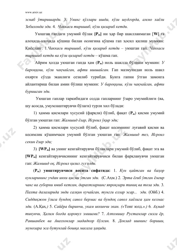 ан ўзаро муносабатида очилади. лисоний структура жиҳатидан қўшма гапнинг содда гапдан фарқи маълум даражада равшан. аниқроғи, содда гапда шаклланган кесим битта бўлса, қўшма гапда у бирдан ортиқ бўлади ва бирдан ортиқ содда гапларнинг мазмун ҳамда грамматик жиҳатдан бирикувидан ташкил топади. мисоллар: 1. мен сизни биламан, сиз бундай қилмайсиз. (ойб.) 2. нима қиласан, қишлоққа қайтасанми? (ойб). 3. дунёда нима кўп – кулгу кўп. (ойб). 4. биламанки, содда бармоқларинг тилла узук тақмаган. (уйғ.) 5. мажлисда кўриладиган масалаларнинг муҳим томони шундаки, унда чўл ерларни сувга сероб қилиш масаласи муҳокама қилинади. кўринадики, 1-гапда биламан ва қилмайсиз, 2-гапда қиласан ва қайтасанми, 3-гапда кўп ва кўп, 4-гапда биламан ва тақмаган, 5-гапда шундаки ва муҳокама қилинади каби ҳар бир гапдаги бирдан ортиқ кесим синтактик қурилманинг қўшма гаплигини таъминловчи муҳим асослардан бири. кесимларнинг бирдан ортиқлигидан ташқари, ҳар бир қўшма гапда ифодаланаётган бирдан ортиқ фикр, ахборотнинг ўзаро зич муносабати, гаплараро грамматик тақозо этувчилик ҳамда интонацион яхлитлик кабилар ҳам бу …