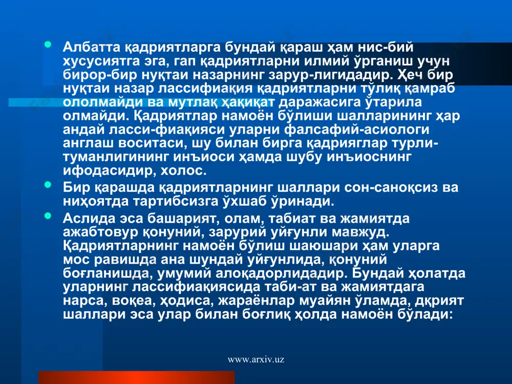 .arxiv.uz www.arxiv.uz бу кўҳна тупроқца милодгача бўлган даврда ва ундан кейин қурилган мураккаб сув иншоотлари, ҳалиҳануз ўзининг кўрку тароватини саклаб келаётган осори атиқаларимиз қадимқадимдан ўлкамизда деҳқончилик ва ҳунармандчилик маданияти, меъморлик ва шаҳарсозлик санъати юксак даражада ривожланганидан далолат беради. мамлакатимиз ҳудудида мавжуд бўлган тўрт мингдан зиёд моддиймаънавий обида умумжаҳон меросининг ноёб намунаси сифатида юнеско рўйхатига киритилгани ҳам бу фикрни тасдиқлайди. www.arxiv.uz www.arxiv.uz www.arxiv.uz www.arxiv.uz отабоболаримизнинг асрлар давомида тўплаган ҳаётий тажрибаси, диний, ахлоқий, илмий, адабий қарашларини ифода этадиган бу каби тарихий ёдгорликлар орасида бундан қарийб уч минг йил муқаддам хоразм воҳаси ҳудудида яратилган, «авесто» деб аталган бебаҳо маънавий обида алоҳида ўрин ^угади. авваламбор, шуни айтиш жоизки, олис отабоболаримизнинг ақизаковати, қалб қўри маҳсули бўлмиш бу ноёб ёдғорликнинг замон тўфонларидан, қанчаданқанча оғир синовлардан ўтиб, бизнинг давримизгача етиб келтанининг ўзида катта маъно мужассам. бундай ўлмас осори атиқштар бу кўҳна ўлкада, бугун биз яшаб турган тупроқда қадимдан буюк маданият мавжуд бўлганидан гувоҳлик беради. ана шундай тарихий …