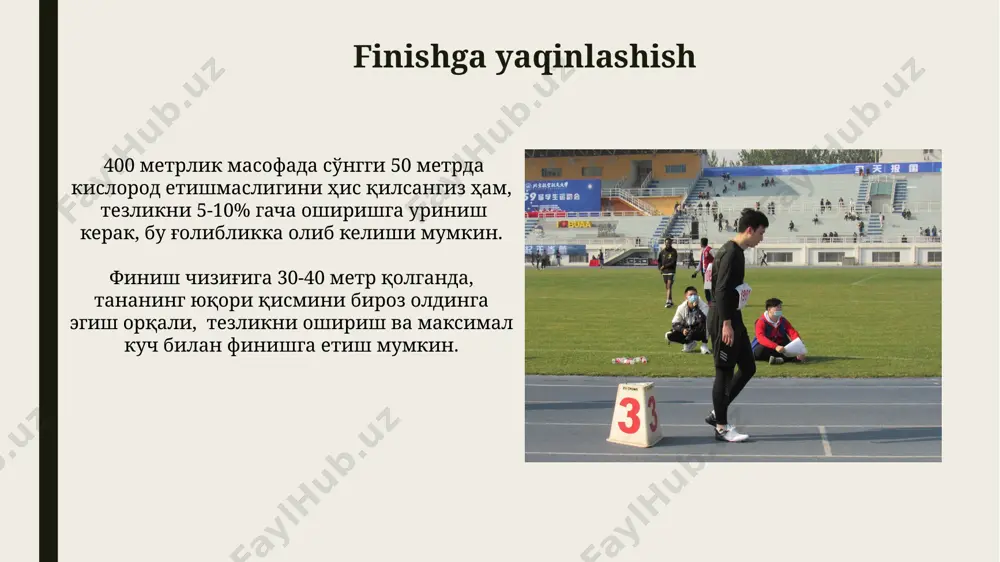 0-200 metr masofaga yugurishda maksimal tezlikka erishish uchun 150 metrgacha maksimal kuch bilan tezlashish, keyin esa 170-180 metr oralig‘ida tezlikni saqlab qolishga e'tibor qaratish kerak. e'tiboringiz uchun rahmat @taqdimot_robot image1.jpg image2.jpg image3.jpg image4.jpg image5.jpg image6.jpg image7.jpg image8.jpg image9.jpg image10.jpg image11.jpg image12.jpg image13.jpg image14.jpg image15.jpg image16.jpg